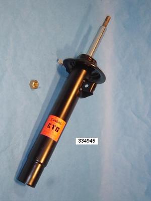 KYB 334945 GR-2 Suspension Strut Assembly - Click Image to Close