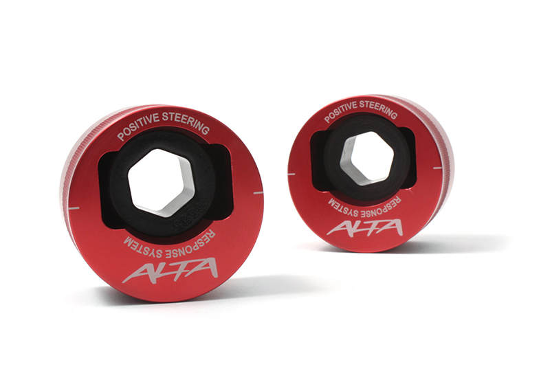 Alta AMP-SUS-112 PSRS w/Urethane Bushing R53 and R56 - Click Image to Close