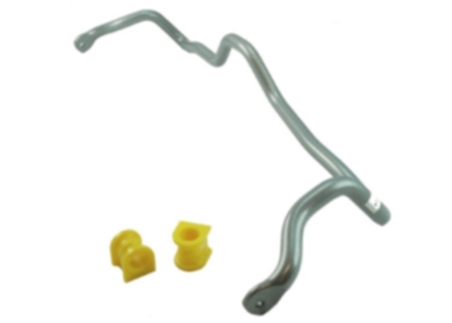 Whiteline 27mm Front Heavy Duty Sway Bar for 91-94 Nissan Sentra - Click Image to Close