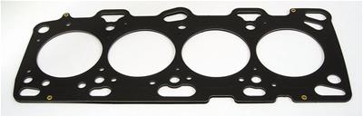 Cometic MLS Head Gasket for Mitsubishi 4G63 96-UP DOHC 86MM - Click Image to Close
