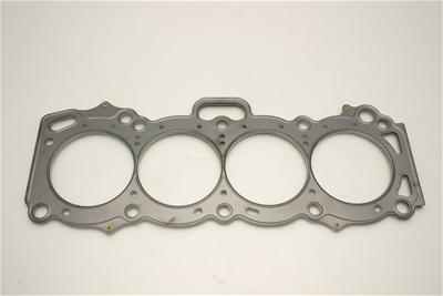 Cometic MLS Head Gasket for Toyota / Lexus 4A-GE 83MM - Click Image to Close
