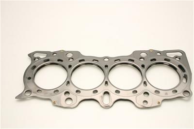 Cometic MLS Head Gasket for Honda/Acura B18A1/B1 DOHC 81MM - Click Image to Close