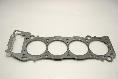 Cometic MLS Head Gasket for Toyota/Lexus 2RZ-FE 3RZ-FE 97MM - Click Image to Close