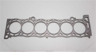 Cometic MLS Head Gasket for Toyota / Lexus 7M-GTE 84MM - Click Image to Close