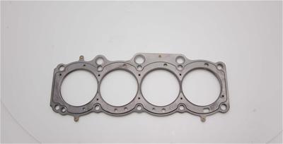 Cometic MLS Head Gasket for Toyota / Lexus 3S-GE/3S-GTE 87MM - Click Image to Close
