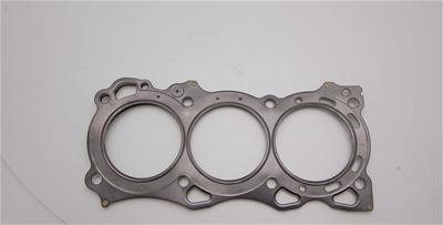 Cometic MLS Head Gasket for Nissan VQ30/VQ35 V6 96MM RH - Click Image to Close