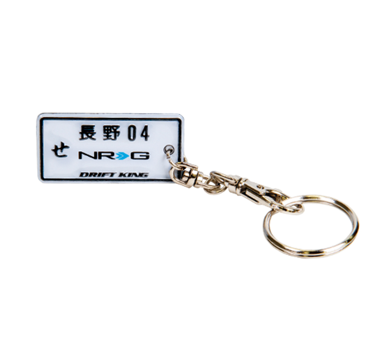 NRG KC-100-NRG License Plate Key Chain - NRG