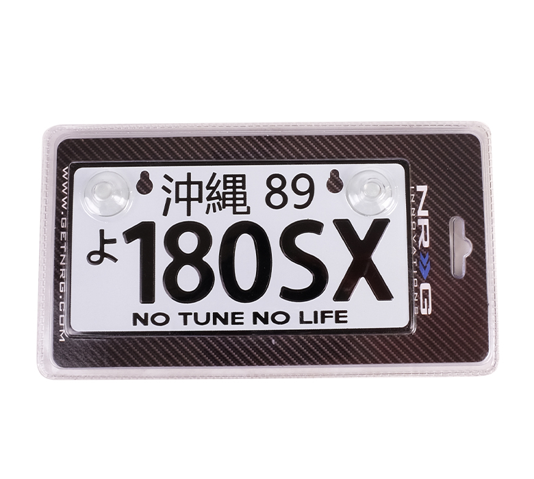 NRG MP-001-180SX JDM Mini License Plate - 180SX