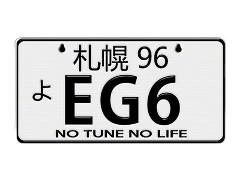 NRG MP-001-EG6 JDM Mini License Plate - EG6 - Click Image to Close