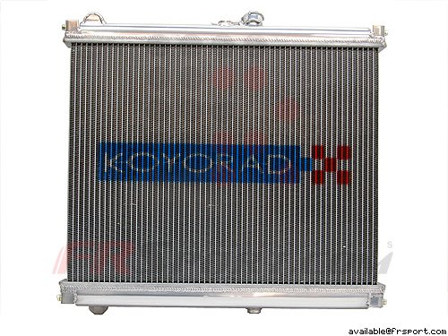 Koyo R0181 53mm Aluminum Racing Radiator for 86-88 RX7 - Click Image to Close