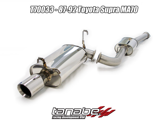 Tanabe Medalion Touring Cat Back Exhaust for 87-92 Toyota Supra