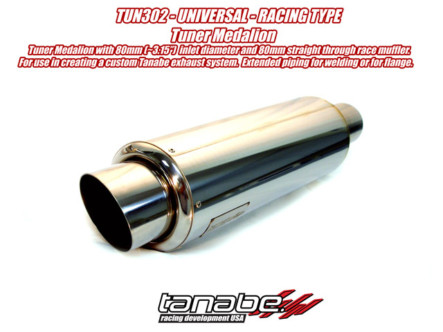 Tanabe TUN302 Universal Muffler for Universal Racing - Click Image to Close