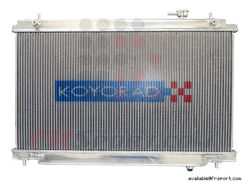 Koyo V2577 36MM Aluminum Racing Radiator for 03-05 Nissan 350Z