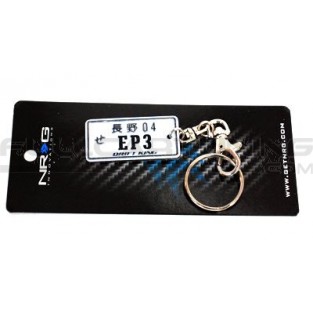 NRG KC-100-EP3 NRG License Plate Key Chain for EP3 - Click Image to Close
