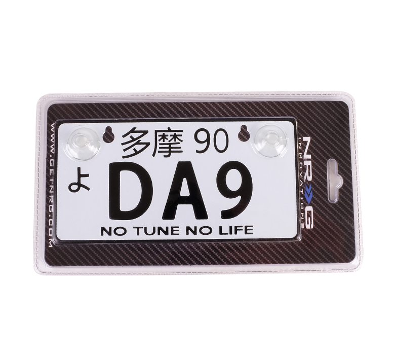 NRG MP-001-DA9 JDM Mini License Plate for DA9 - Click Image to Close