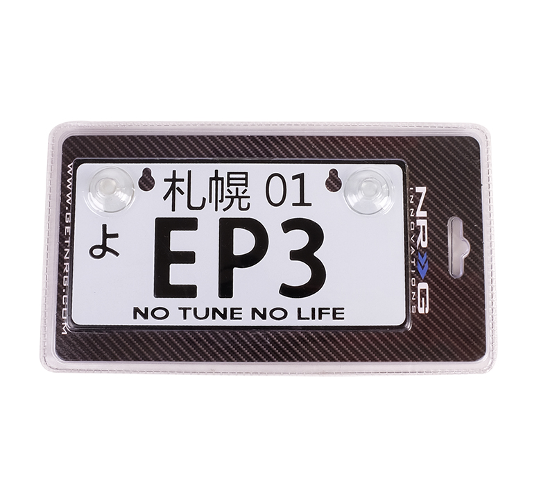 NRG MP-001-EP3 JDM Mini License Plate for EP3