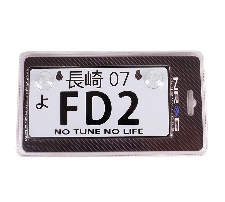 NRG MP-001-FD2 JDM Mini License Plate for FD2