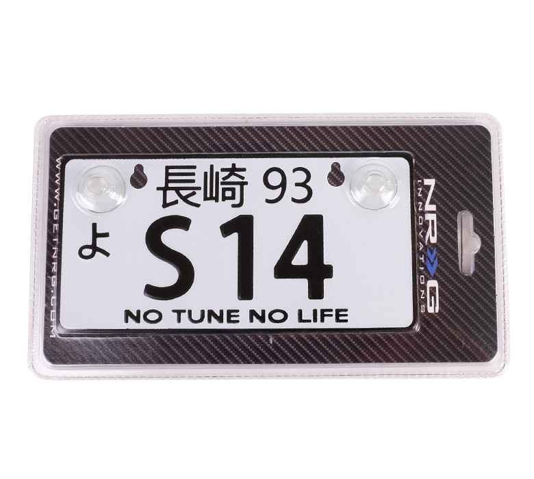 NRG MP-001-S14 JDM Mini License Plate - S14