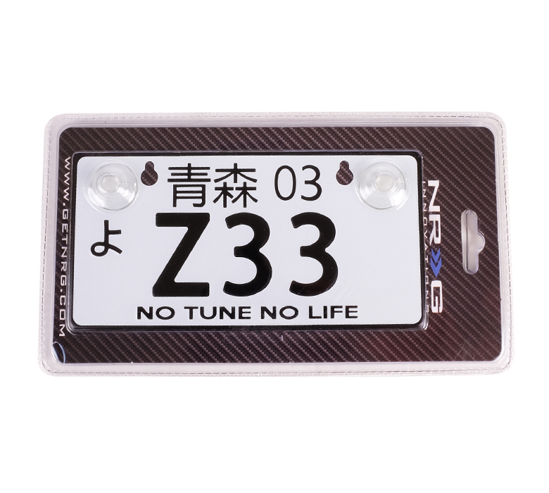 NRG MP-001-Z33 JDM Mini License Plate - Z33