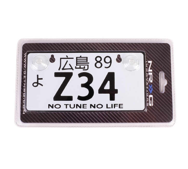 NRG MP-001-Z34 JDM Mini License Plate - Z34