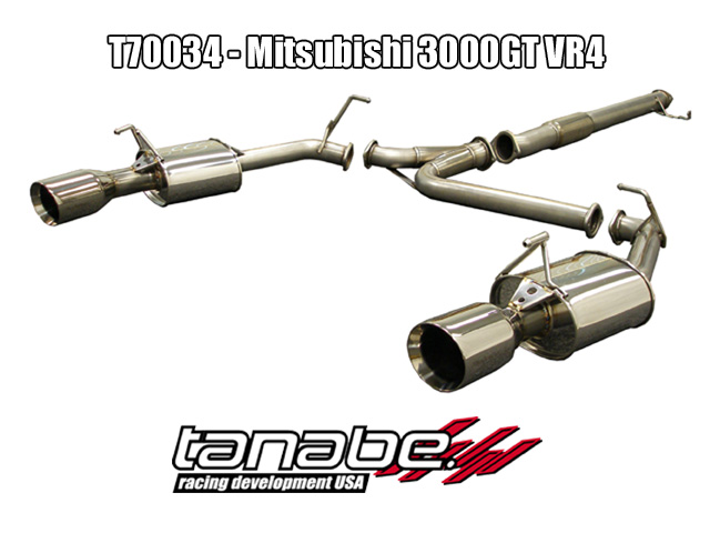 Tanabe Medalion Cat Back Exhaust for 90-99 Mitsubishi 3000GT VR4