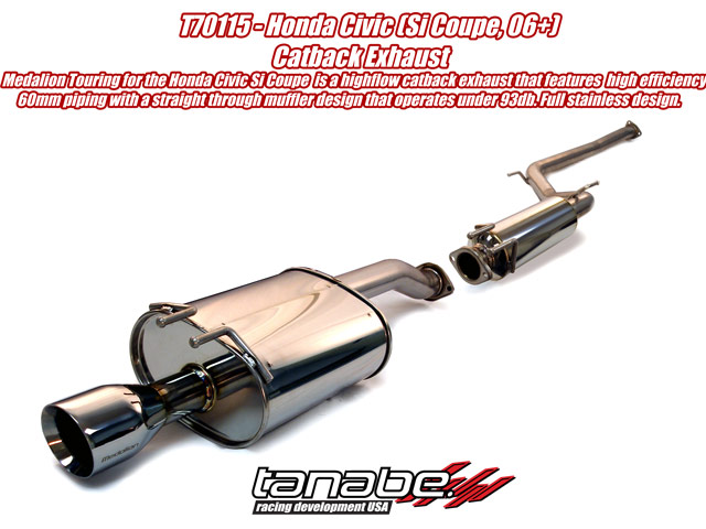 Tanabe Medalion Touring Cat Back Exhaust for 06-11 Honda Civic