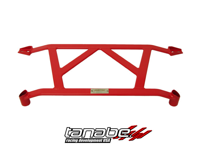 Tanabe Under Brace Chasis for 06-08 Honda Civic Coupe - Front - Click Image to Close